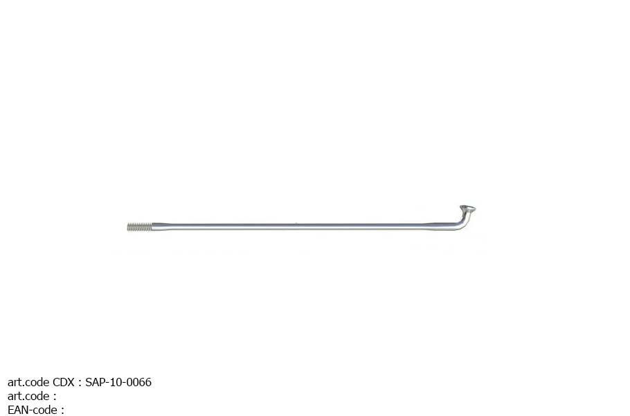 RAYONS SAPIM RACE [14G] INOX (500 PIÈCES) ARGENT
